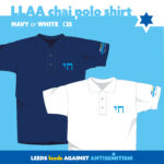 LLAA Polo Chai